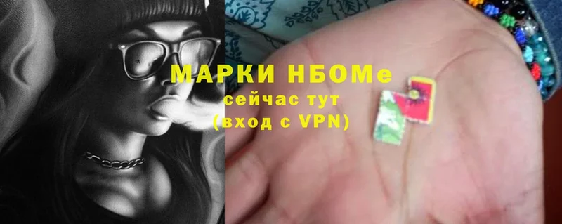 Сколько стоит Данков Псилоцибиновые грибы  ГАШИШ  blacksprut   МАРИХУАНА  Кокаин  Alpha-PVP 