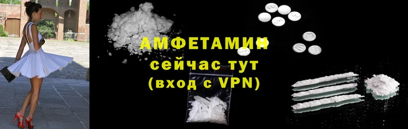 hydra вход  Данков  Amphetamine VHQ 