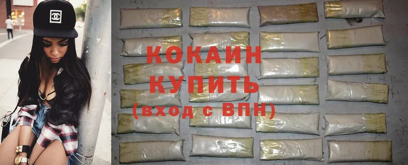 Кокаин FishScale  мориарти формула  MEGA ссылка  Данков  закладки 