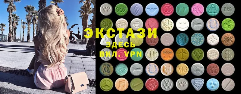 наркотики  Данков  Ecstasy TESLA 